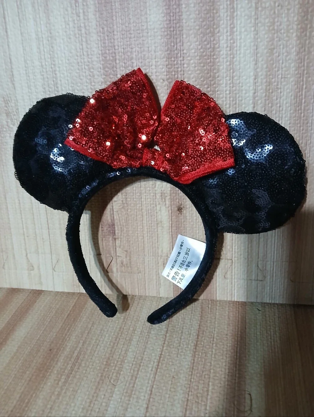 Disney parks minnie